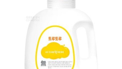 ✨ 토루토루 아기세제 써보니! 역대급 혜택 놓치면 후회각?! 👶